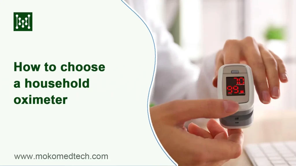 How to choose a household oximeter